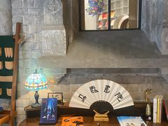 -思南书局·诗歌店