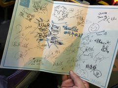 -SNH48星梦剧院