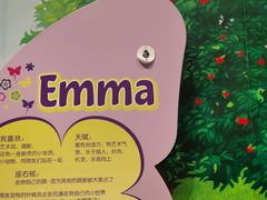 -上海乐高探索中心