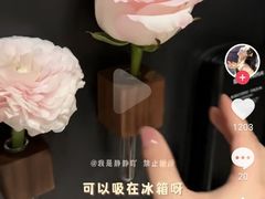 -昆嵛山石门里景区