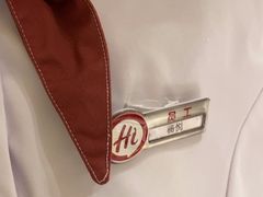 -海底捞火锅(天津SM城市广场店)