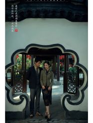 -唯一旅拍·颂当代影像艺术中心(上城店)