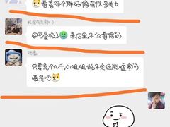 -核客电玩城(东门店)