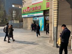 -全家便利店(东直门店)