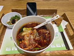 -许小树(国贸商城店)