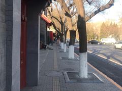 -东华门大街小区