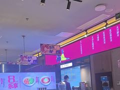 -重庆高老九火锅(万象城店)