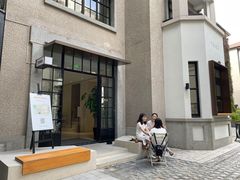 -徐家汇源景区-衡山坊