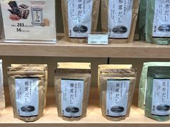 -city'super超·生活(国金中心商场店)