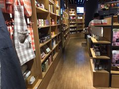 -九木杂物社(恒隆广场店)