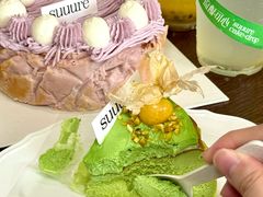 -流酥可心·牛乳蛋糕商店(禾祥西路店)