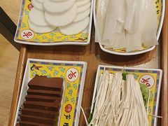 -芦月轩羊蝎子(劲松店)