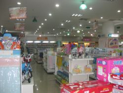 -爱婴室(上海嘉定罗宾森广场店)