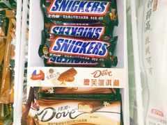 -全家便利店(南峰中心店)