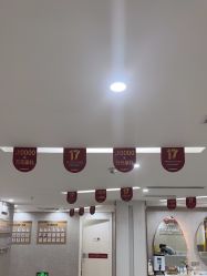 -深圳鹏爱秀琪医疗美容医院