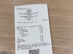 -麦当劳(CP静安店)