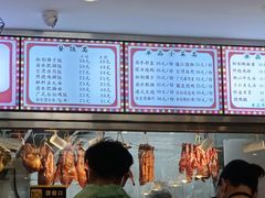 -香友记正宗隆江猪脚饭(首经贸店)