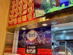 -再回首(西关木塔巷店)