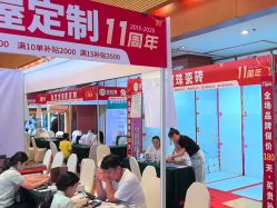 -光大会展中心国际大酒店-宴会厅