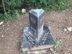 -鬼笑石后山停车场
