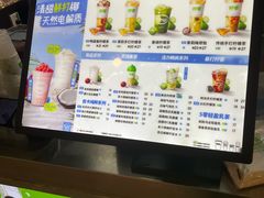 -柠季·手打柠檬茶(静安大悦城北座B1店 )