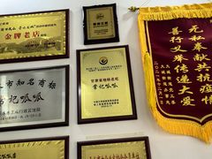 -常记呱呱(总店)