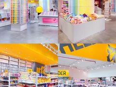 -KKV(深圳kk one 店)