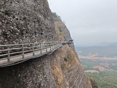 -南武当山景区