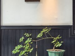 -31号公馆·百年府邸潇湘臻味