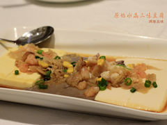 原始水晶三味豆腐-炳胜品味(珠江新城店)