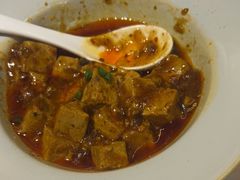 -天山醉美辣子鸡(文艺路店)