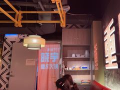 -晓宇重庆火锅(赛格国际购物中心店)