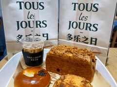-多乐之日(颐堤港店)