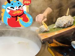 -大良毋米粥·粥底火锅(岭南天地店)