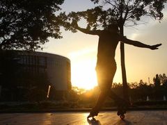 -海南热带海洋学院(三亚校区)