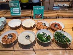-庄子梦然·城市微度假·24h按摩·推拿·spa