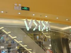 -KKV(上海月星环球港主力店)