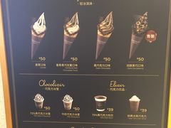-GODIVA(王府井apm店)