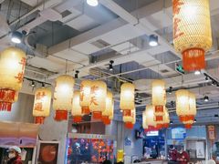 -朱光玉火锅馆(正弘城店)