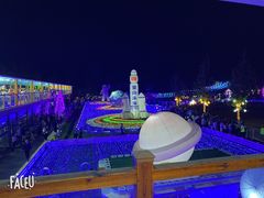 -北京鹿世界主题园