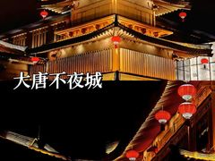 -西安钟楼