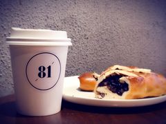 -81BAKERY(大学路店)