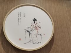 -拾叁茶(罗汉巷店)