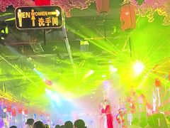 -喜鹊音乐酒馆(西街店)