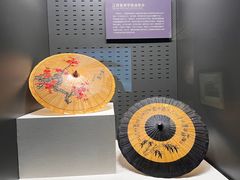 -杭州工艺美术博物馆