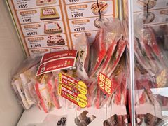 -味多美蛋糕(八大处店)