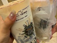 -幸福侯彩擂·奶茶