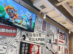 -生活如沸·顺德水牛奶火锅(大学路店)