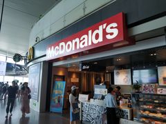 门面-麦当劳(禄口机场T2航站楼)