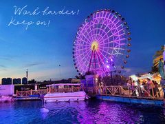 -三亚海昌梦幻海洋不夜城